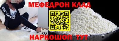 дистиллят марихуана Новокубанск