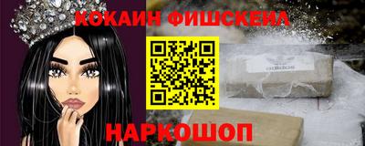 твердый Новозыбков