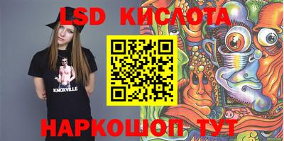 твердый Новозыбков