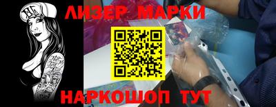 2c-b Нягань