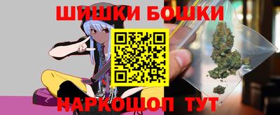 твердый Новозыбков