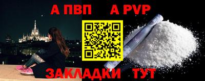 2c-b Нягань