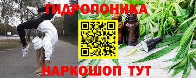 2c-b Нягань