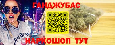 твердый Новозыбков