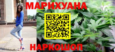 твердый Новозыбков