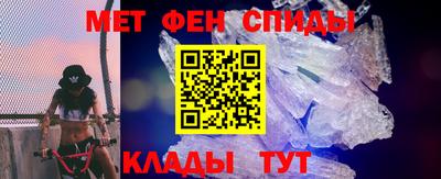 дистиллят марихуана Новокубанск