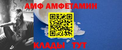 твердый Новозыбков