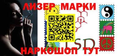 мефедрон Обь