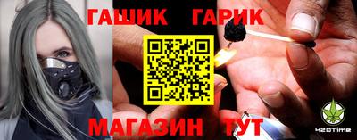 твердый Новозыбков