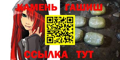мефедрон Обь