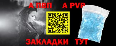 дистиллят марихуана Новокубанск
