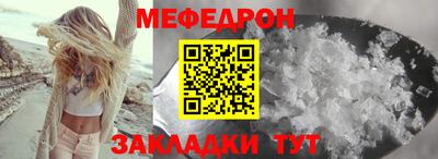 твердый Новозыбков