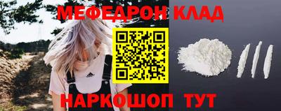 твердый Новозыбков