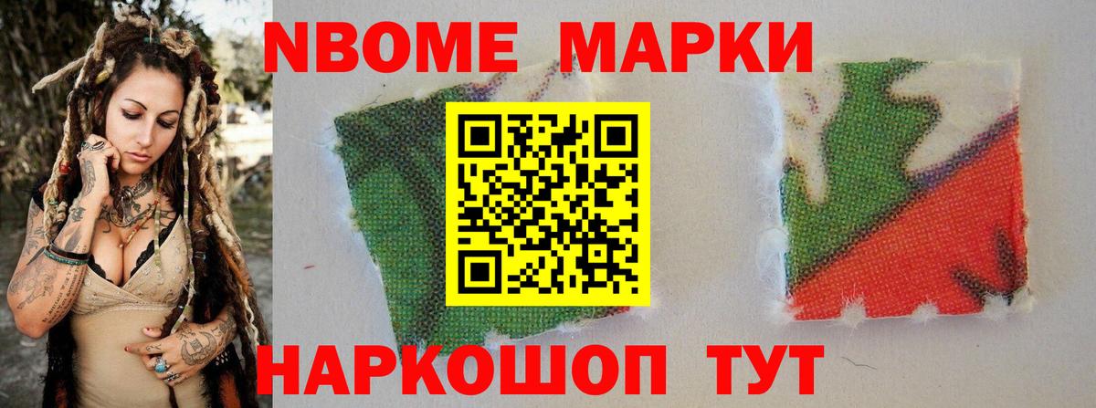 OMG зеркало  Лсд 25 экстази кислота  Лсд 25 экстази кислота  Лсд 25 экстази  Вход с VPN  Сарапул 